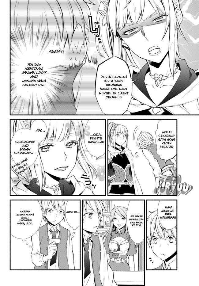 Invincible Saint Chapter 1 - halaman 42
