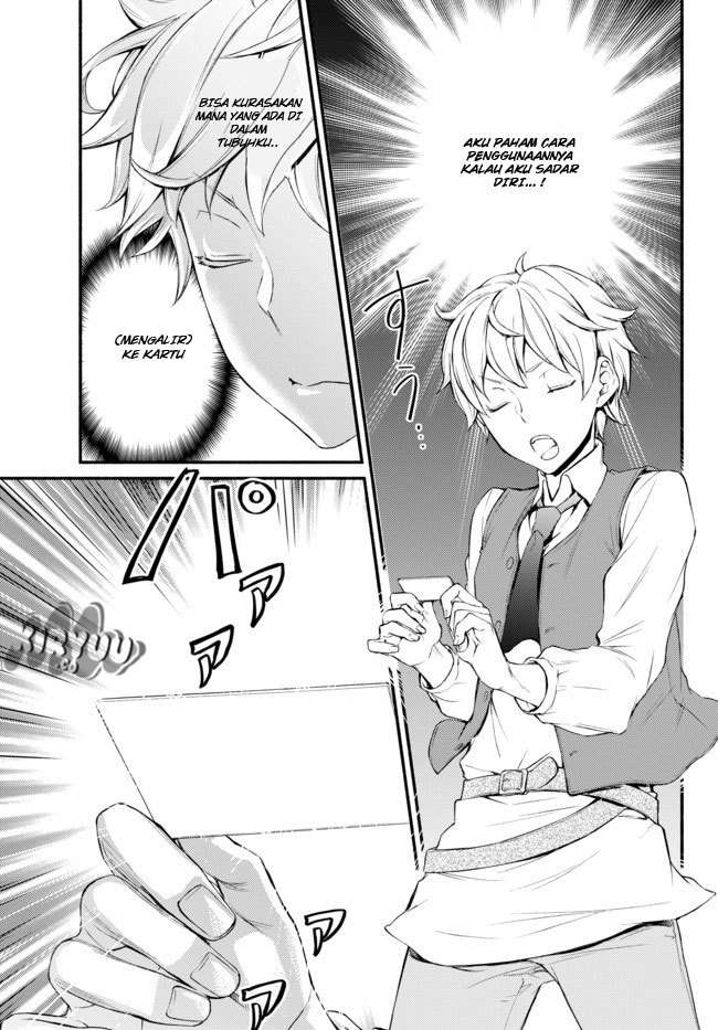 Invincible Saint Chapter 1 - halaman 43