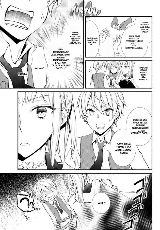 Invincible Saint Chapter 1 - halaman 45