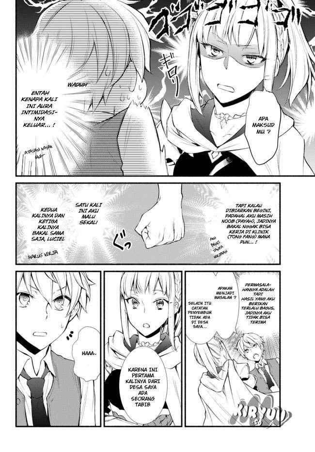 Invincible Saint Chapter 1 - halaman 46
