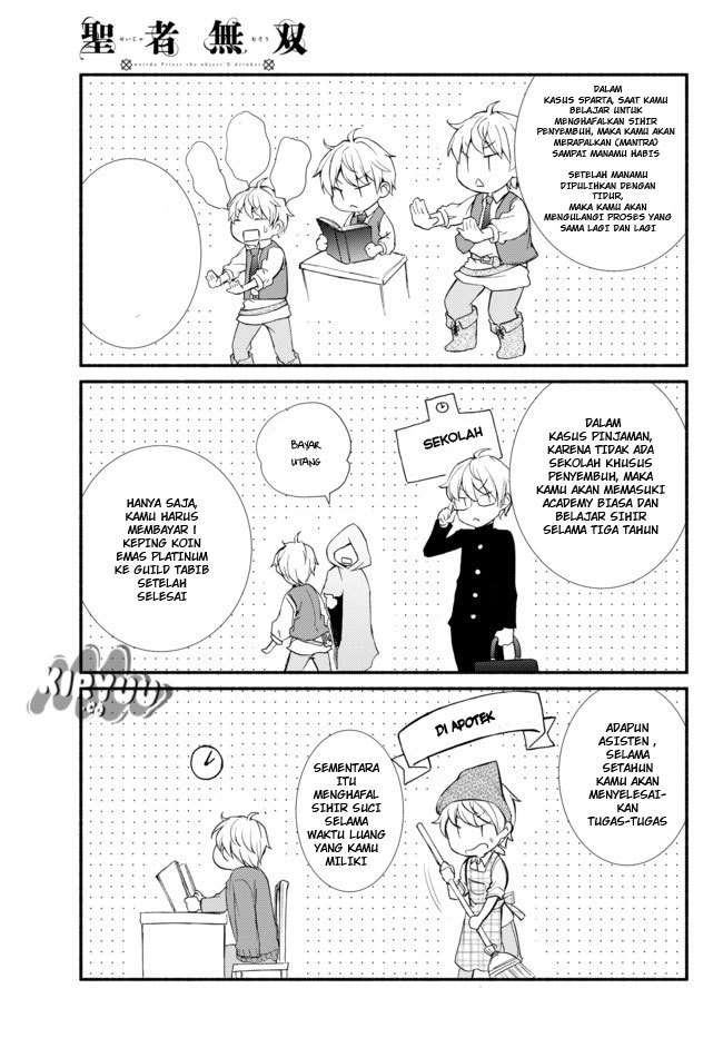 Invincible Saint Chapter 1 - halaman 49