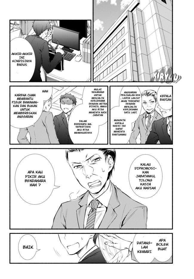 Invincible Saint Chapter 1 - halaman 5
