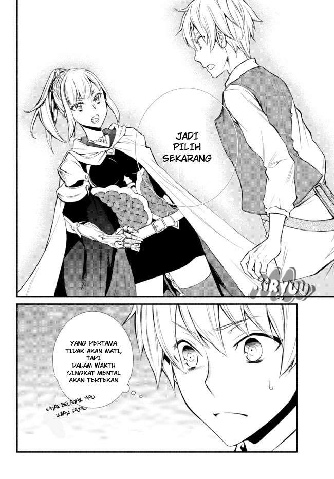 Invincible Saint Chapter 1 - halaman 50