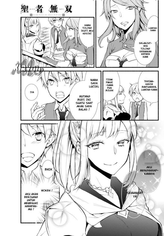Invincible Saint Chapter 1 - halaman 53
