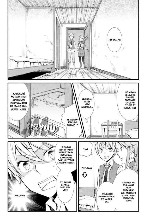Invincible Saint Chapter 1 - halaman 54