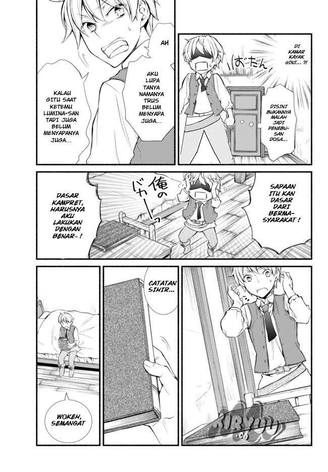 Invincible Saint Chapter 1 - halaman 55