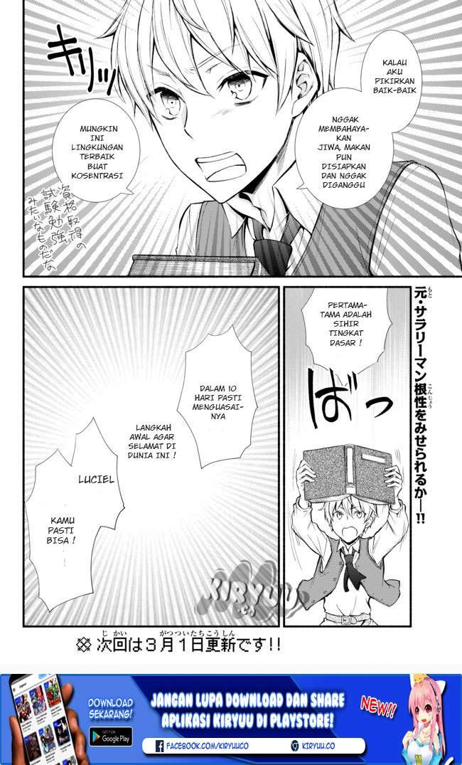 Invincible Saint Chapter 1 - halaman 56