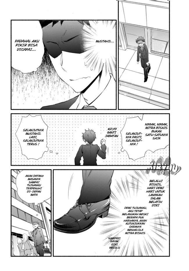 Invincible Saint Chapter 1 - halaman 7