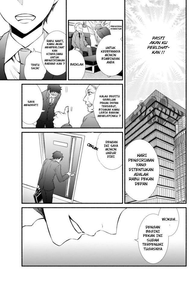 Invincible Saint Chapter 1 - halaman 8