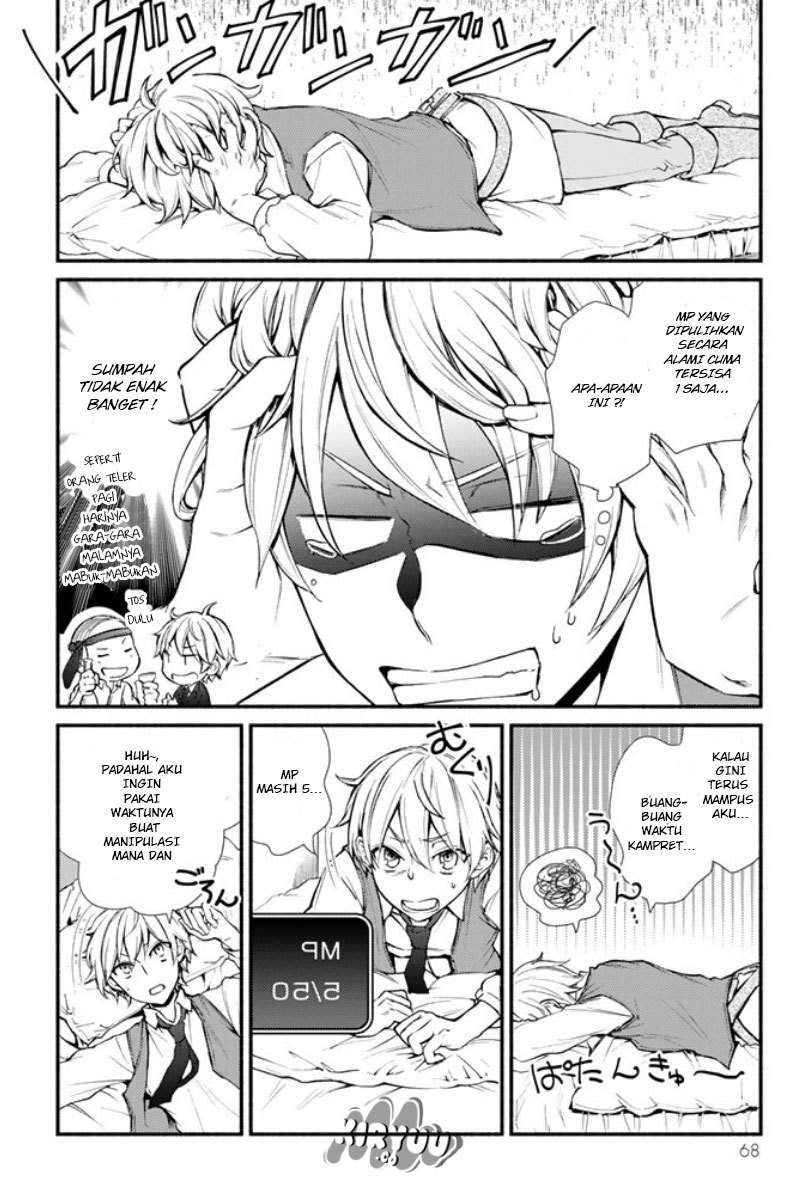Invincible Saint Chapter 2 - halaman 10