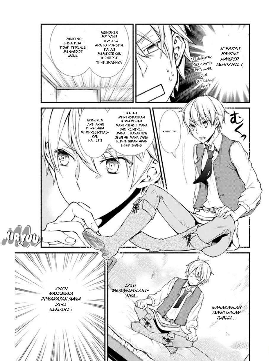 Invincible Saint Chapter 2 - halaman 11