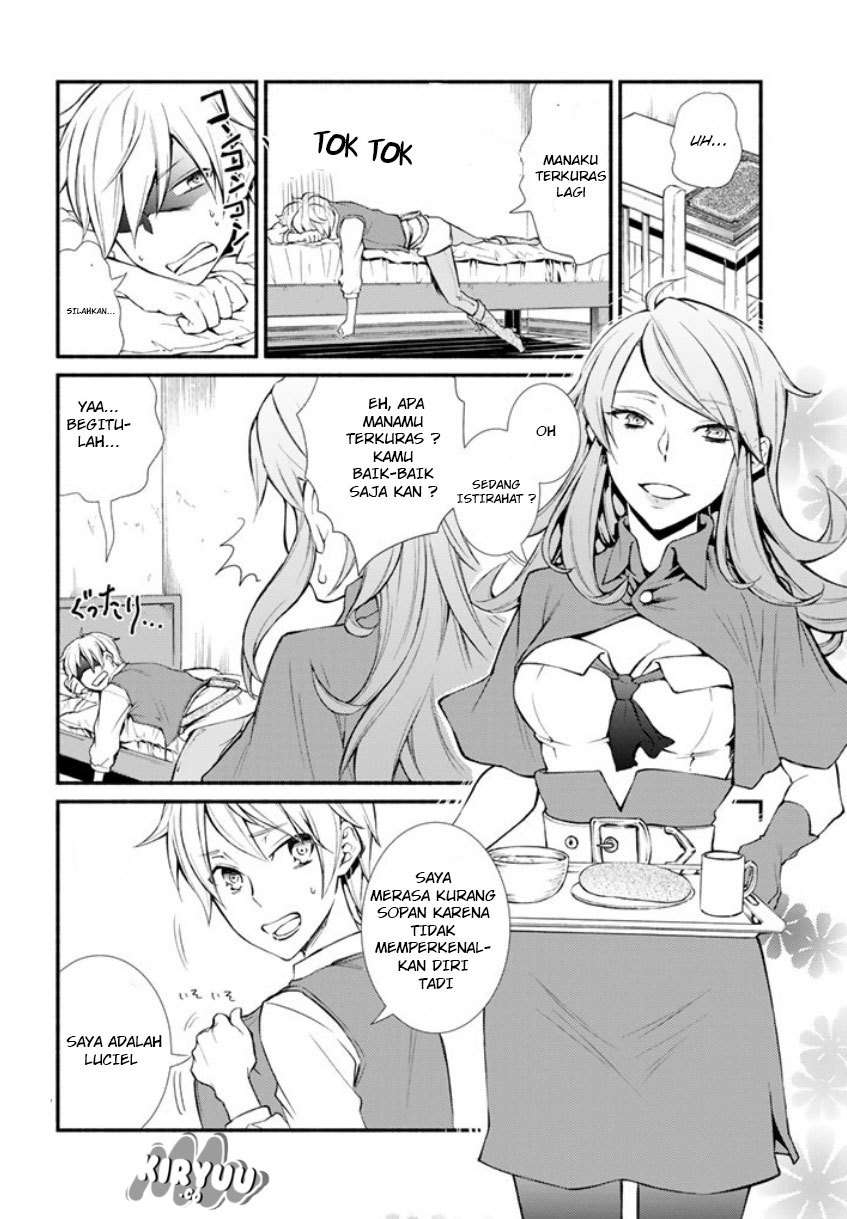 Invincible Saint Chapter 2 - halaman 13