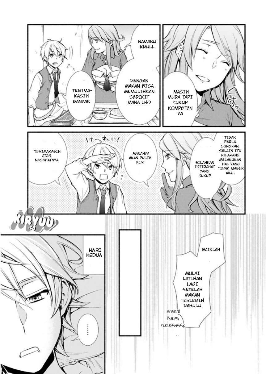 Invincible Saint Chapter 2 - halaman 14