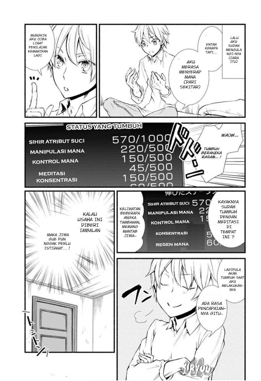 Invincible Saint Chapter 2 - halaman 16