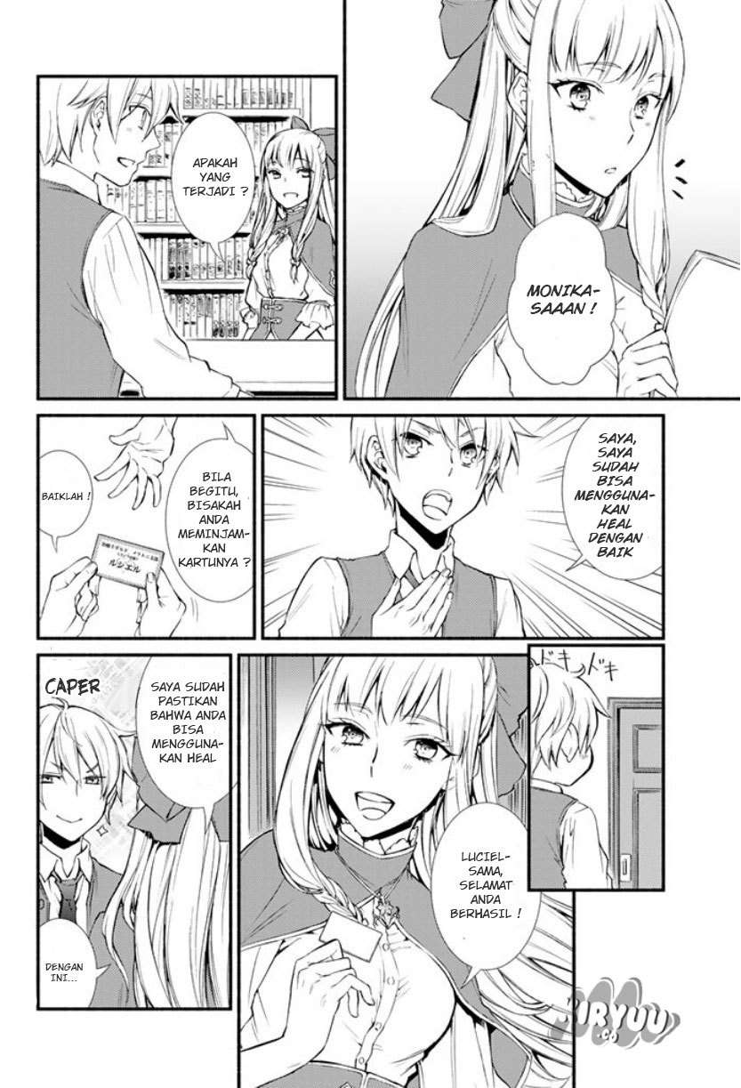 Invincible Saint Chapter 2 - halaman 21