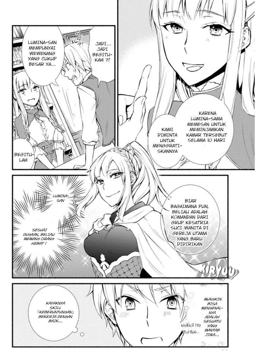 Invincible Saint Chapter 2 - halaman 23