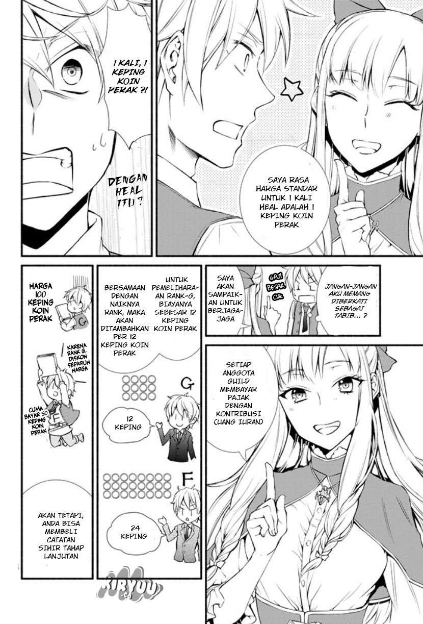 Invincible Saint Chapter 2 - halaman 27
