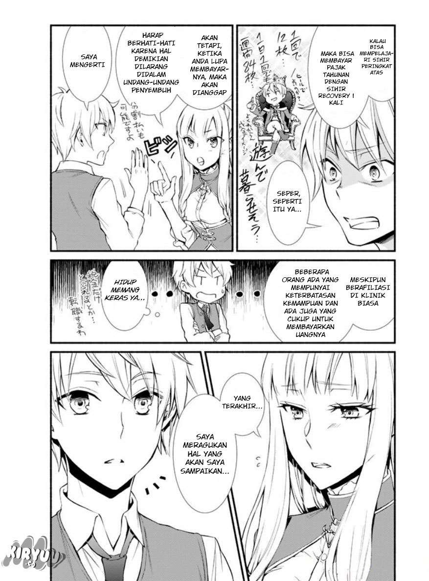 Invincible Saint Chapter 2 - halaman 28