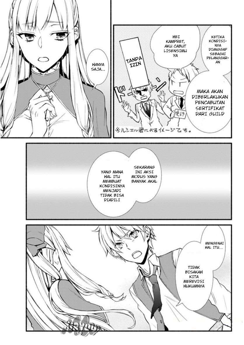 Invincible Saint Chapter 2 - halaman 30