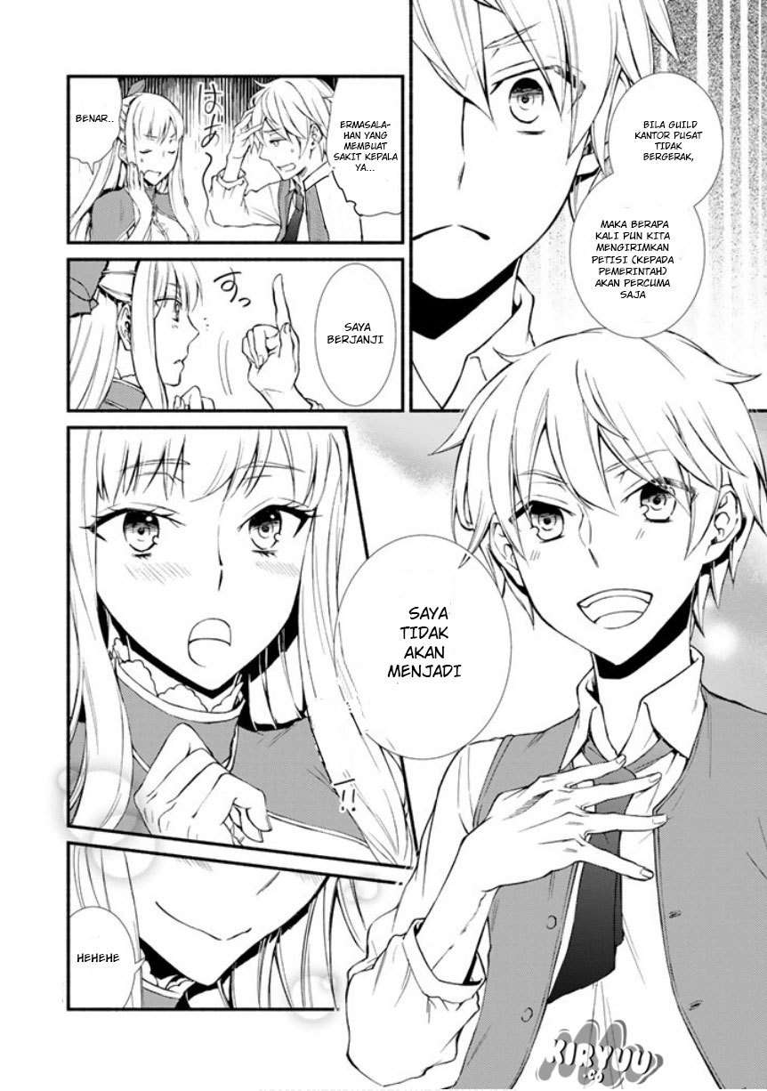 Invincible Saint Chapter 2 - halaman 31