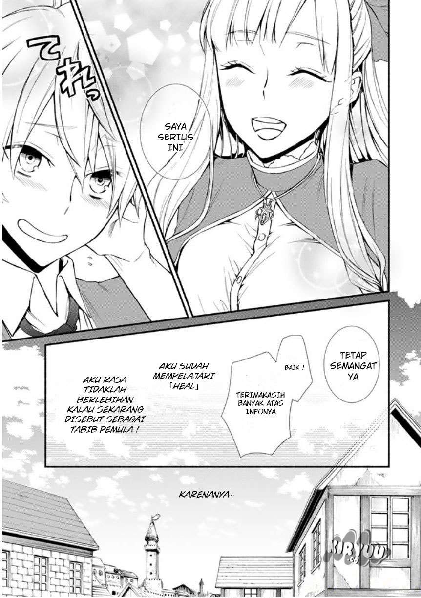 Invincible Saint Chapter 2 - halaman 32