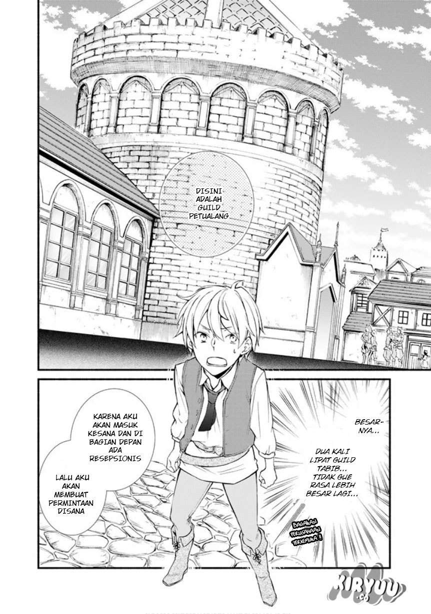 Invincible Saint Chapter 2 - halaman 39