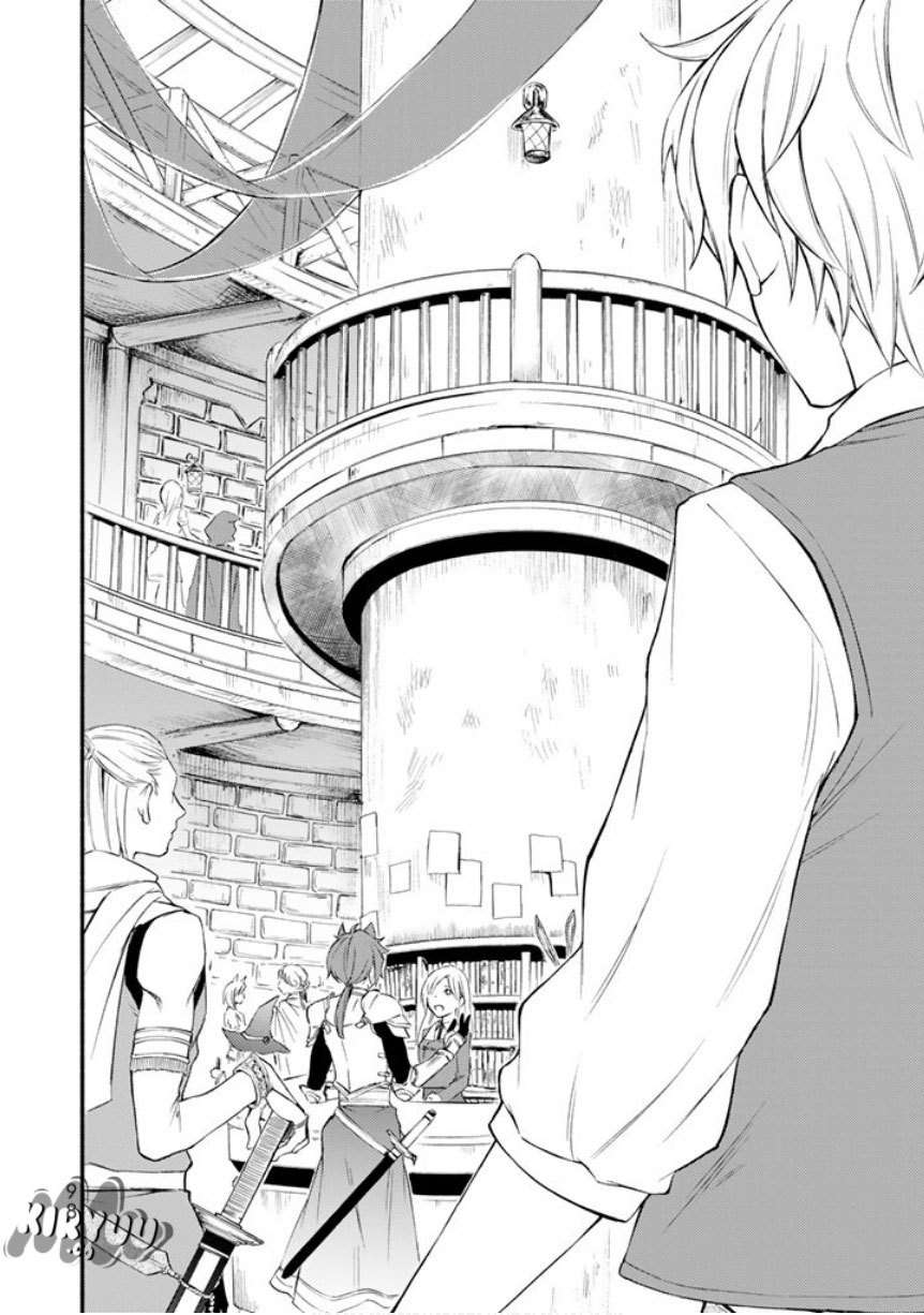 Invincible Saint Chapter 2 - halaman 41
