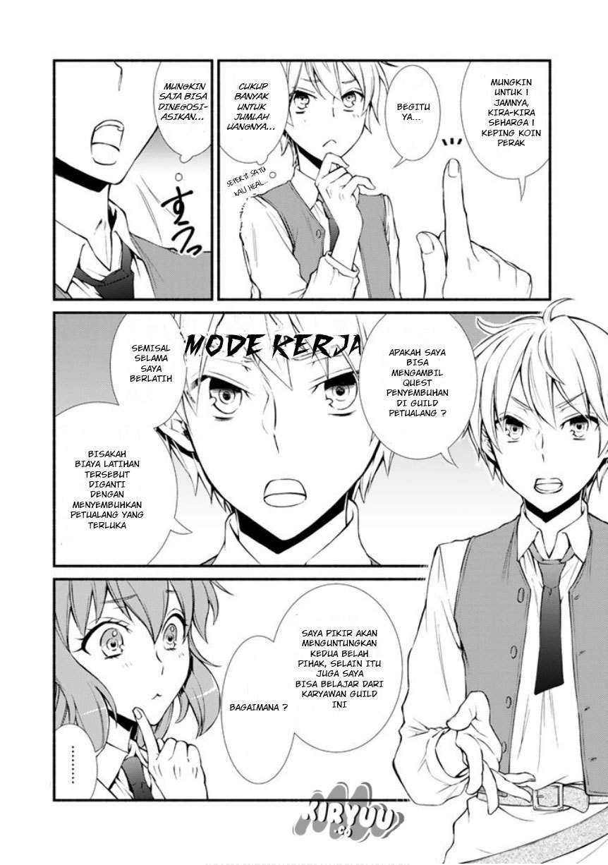 Invincible Saint Chapter 2 - halaman 47