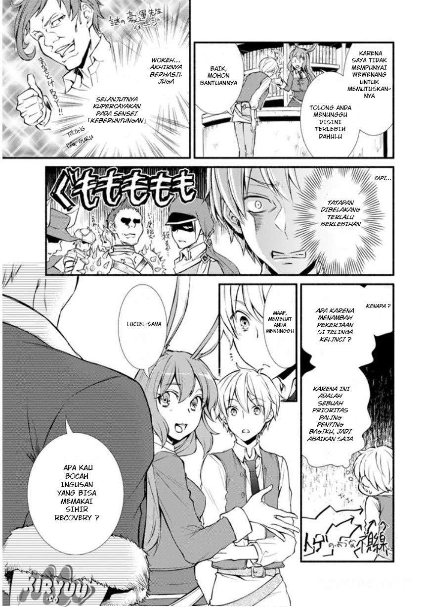 Invincible Saint Chapter 2 - halaman 48