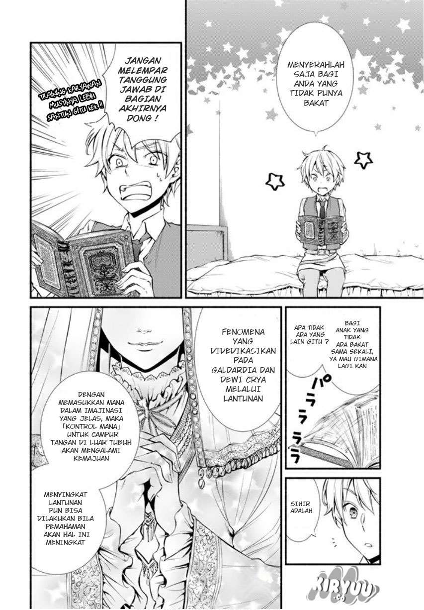 Invincible Saint Chapter 2 - halaman 6