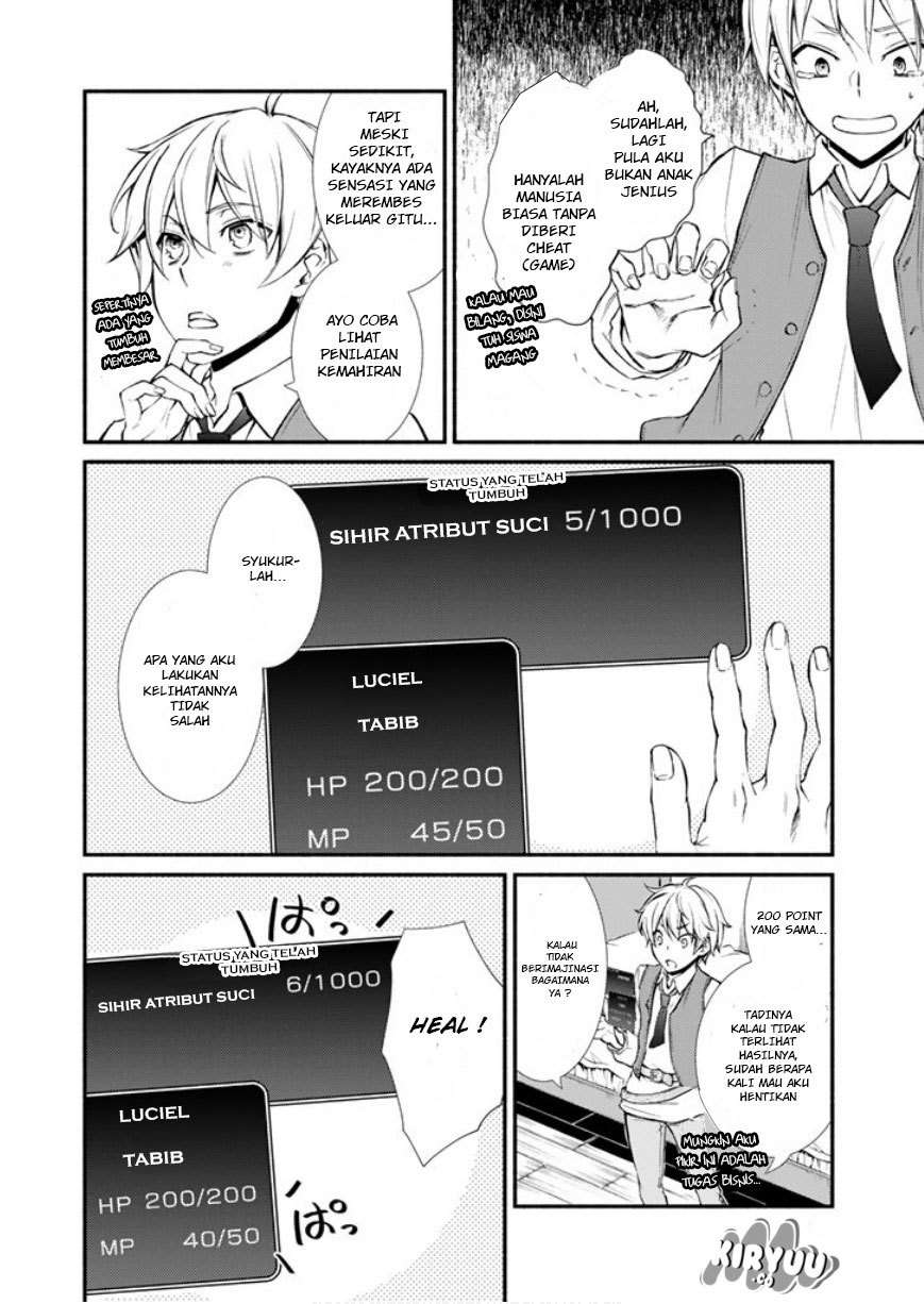 Invincible Saint Chapter 2 - halaman 8