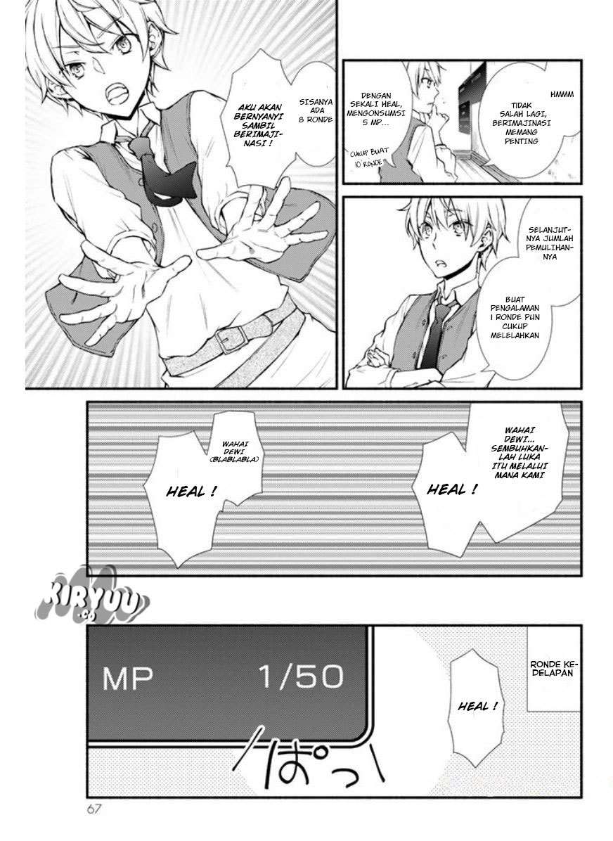 Invincible Saint Chapter 2 - halaman 9