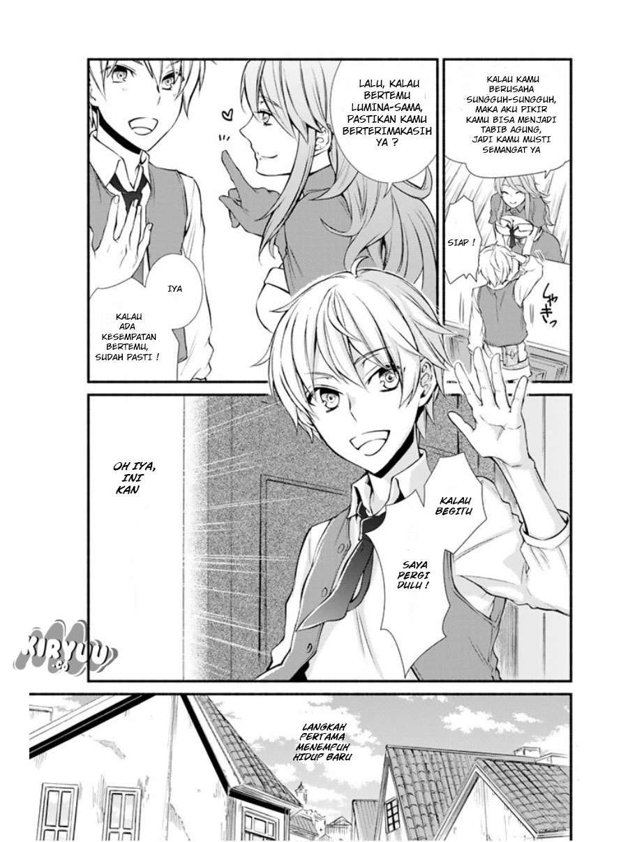 Invincible Saint Chapter 3 - halaman 15