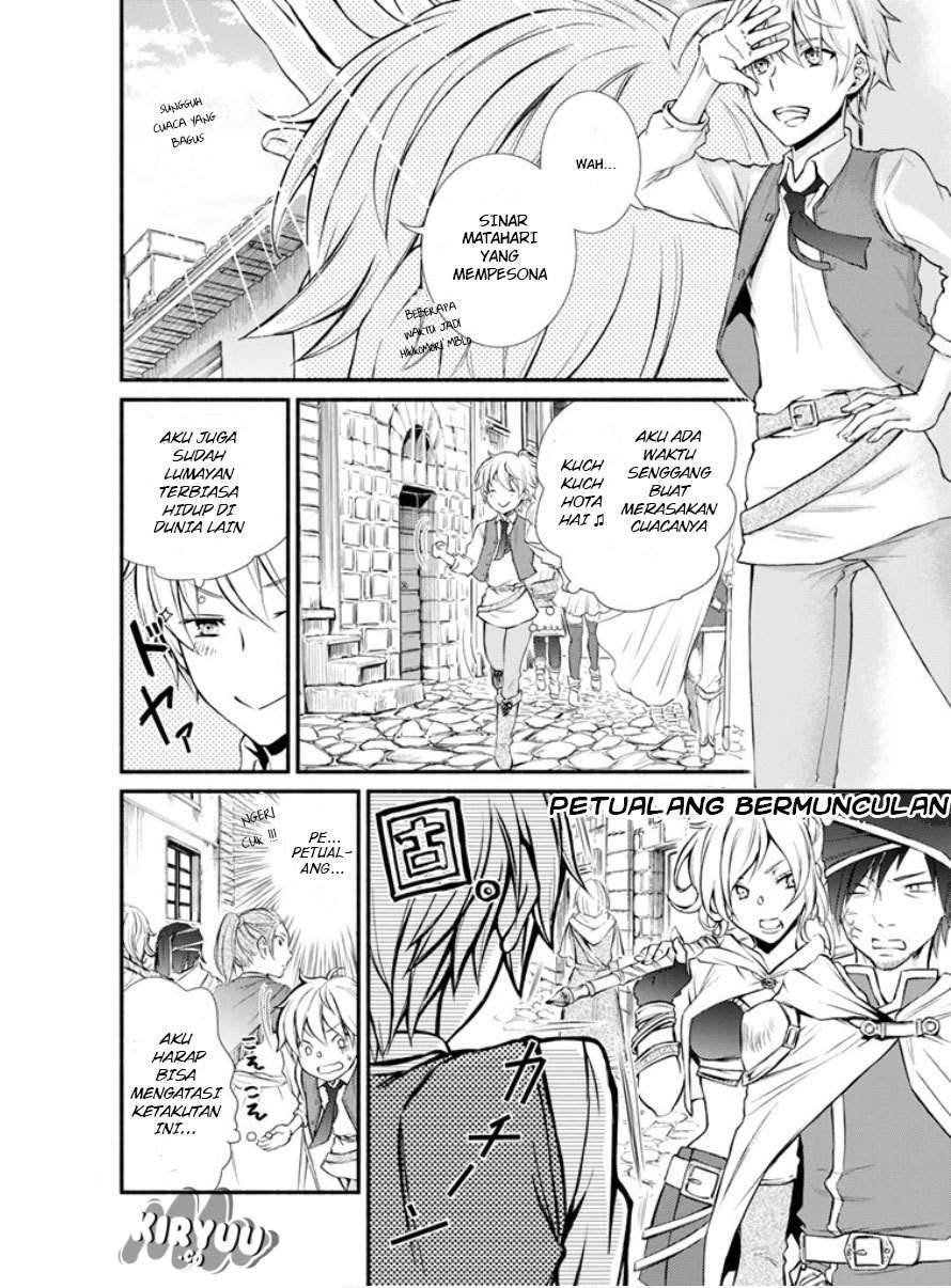 Invincible Saint Chapter 3 - halaman 16