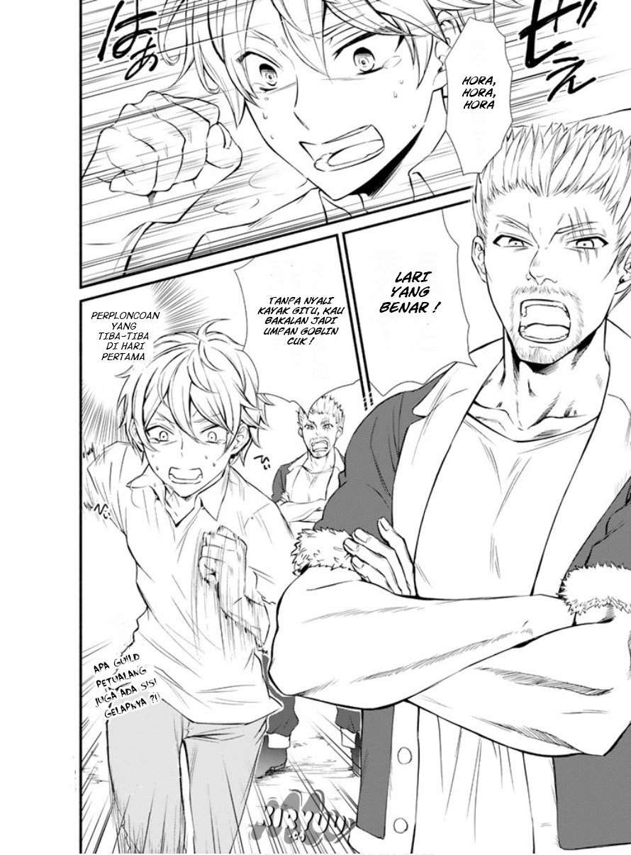 Invincible Saint Chapter 3 - halaman 23