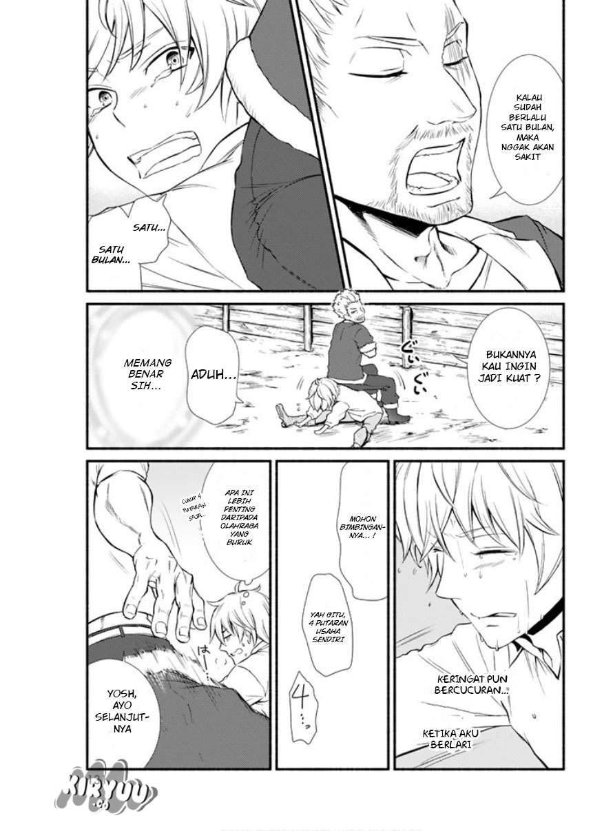 Invincible Saint Chapter 3 - halaman 26