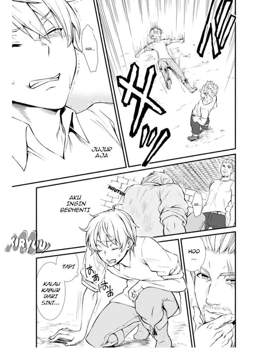 Invincible Saint Chapter 3 - halaman 32