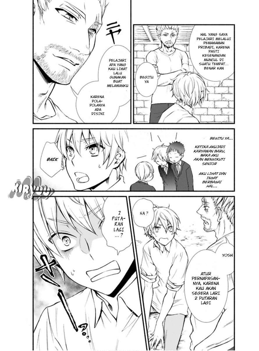 Invincible Saint Chapter 3 - halaman 35