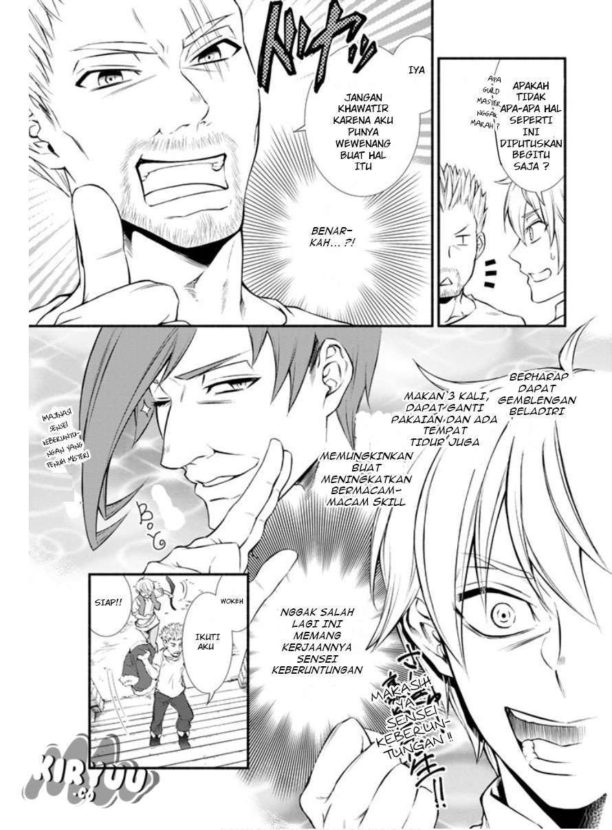 Invincible Saint Chapter 4 - halaman 11