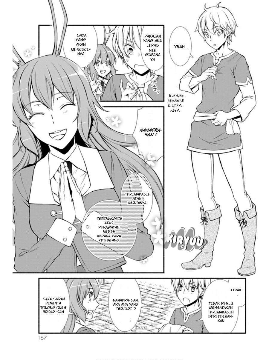 Invincible Saint Chapter 4 - halaman 16