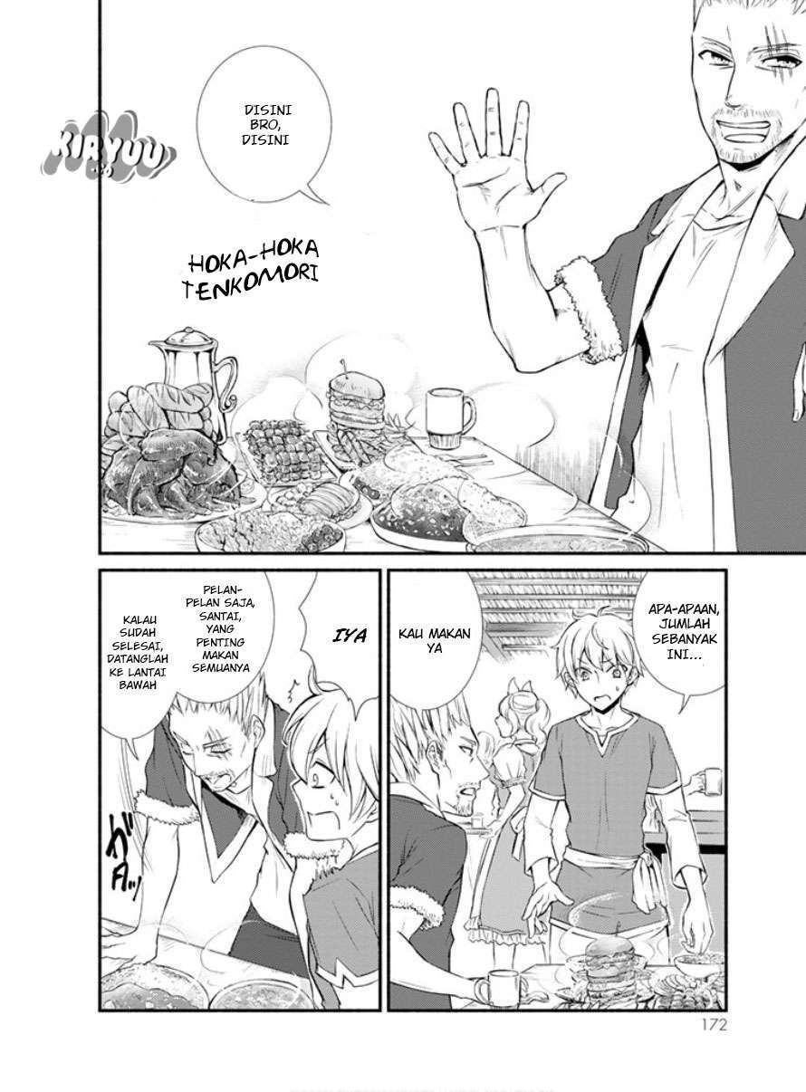 Invincible Saint Chapter 4 - halaman 21