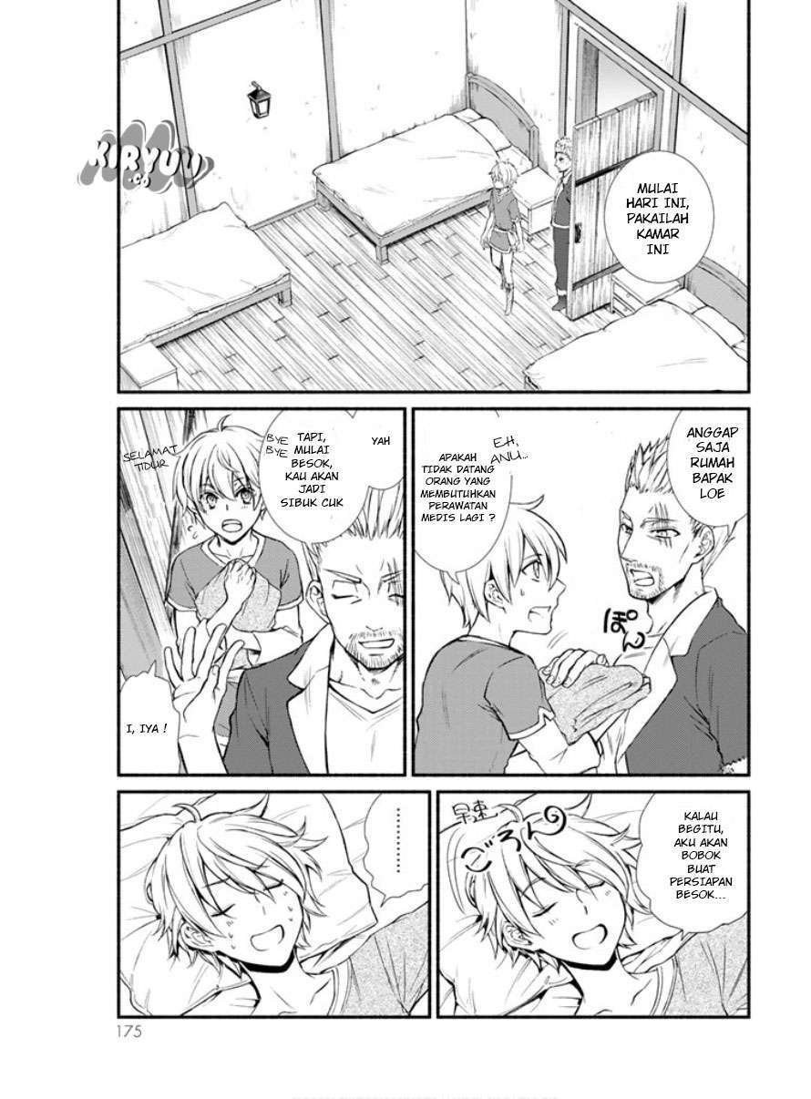 Invincible Saint Chapter 4 - halaman 24