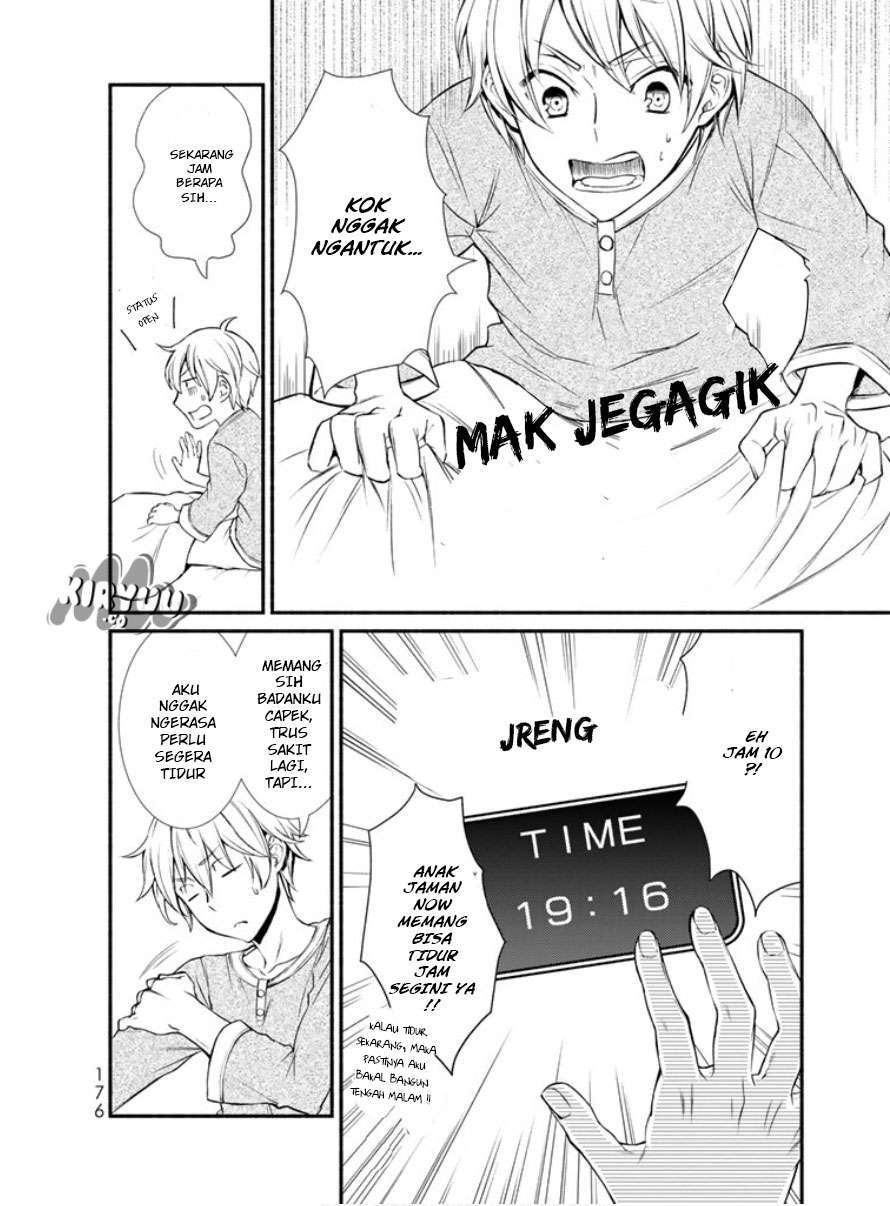 Invincible Saint Chapter 4 - halaman 26