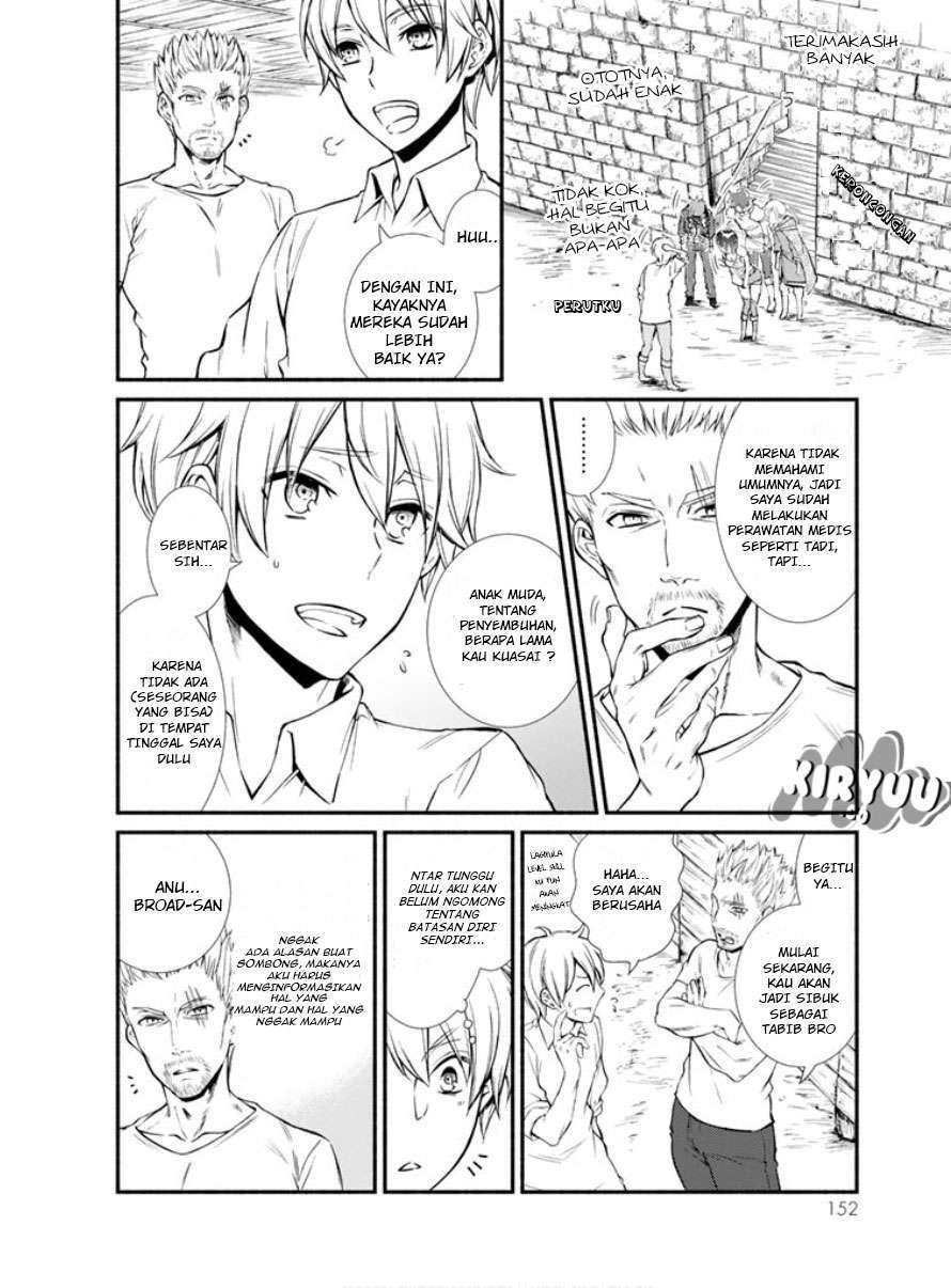 Invincible Saint Chapter 4 - halaman 32