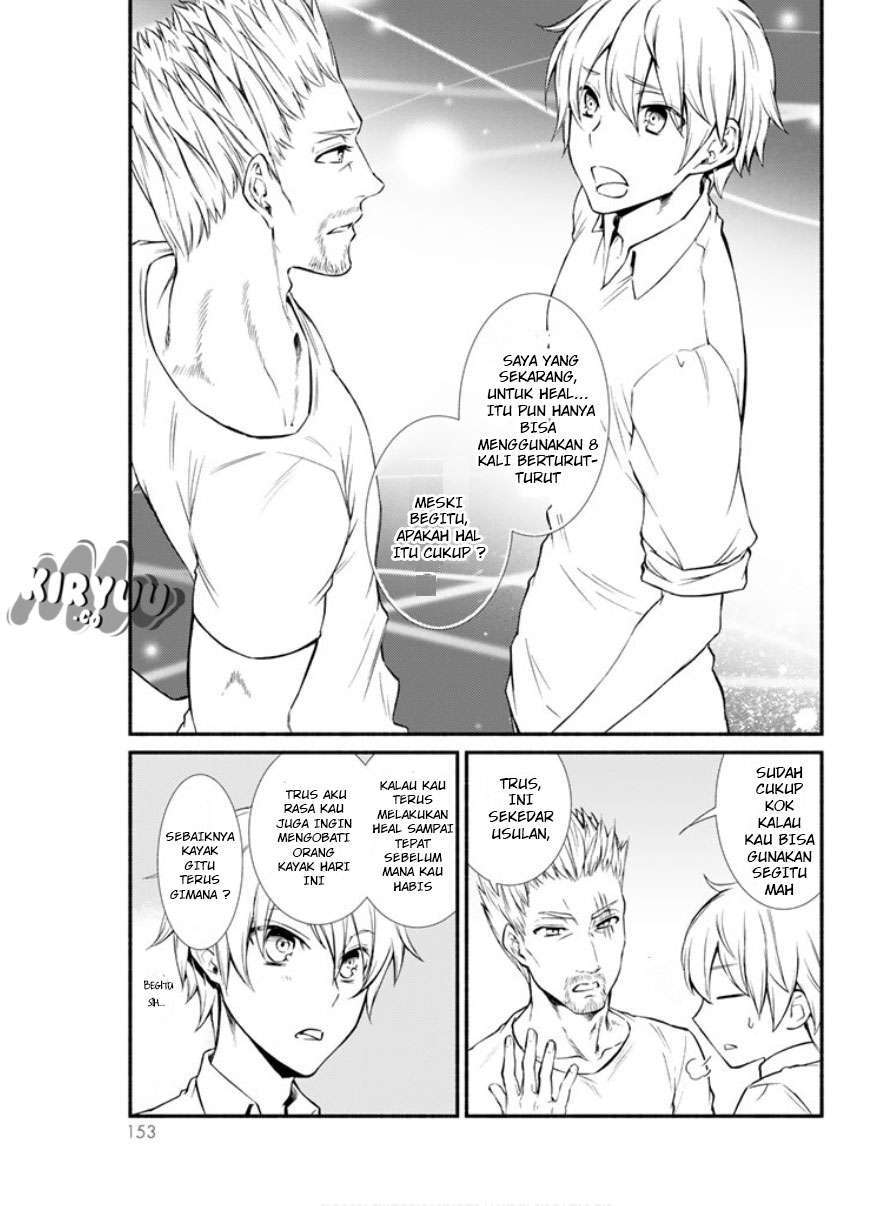 Invincible Saint Chapter 4 - halaman 33