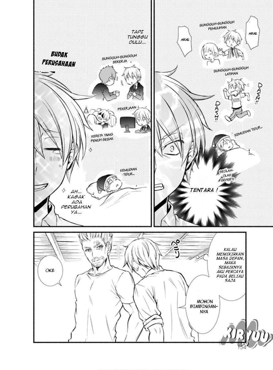 Invincible Saint Chapter 4 - halaman 34