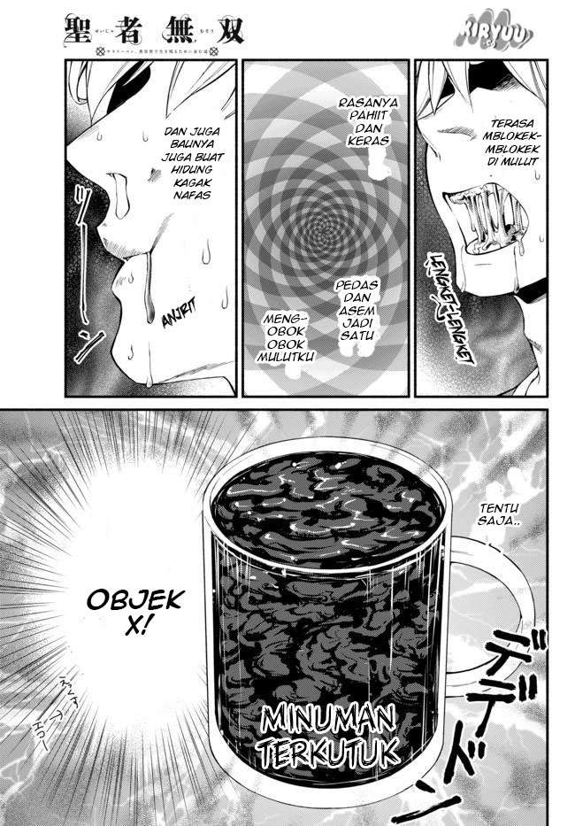 Invincible Saint Chapter 5 - halaman 11