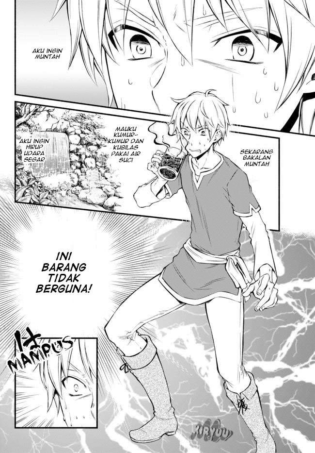 Invincible Saint Chapter 5 - halaman 12