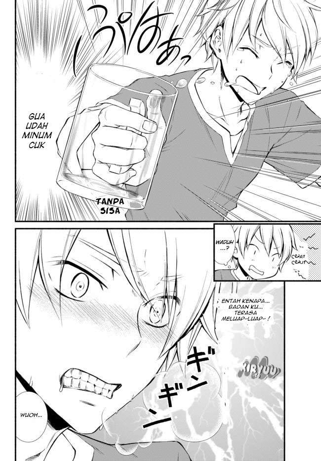 Invincible Saint Chapter 5 - halaman 14
