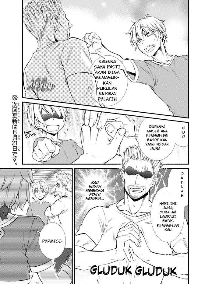 Invincible Saint Chapter 5 - halaman 26